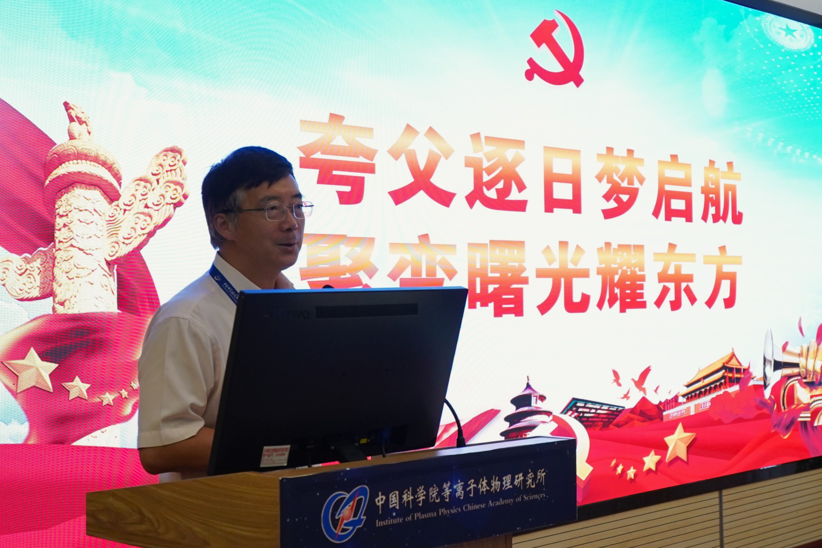 pc电子麻将胡了-(中国游)有限公司