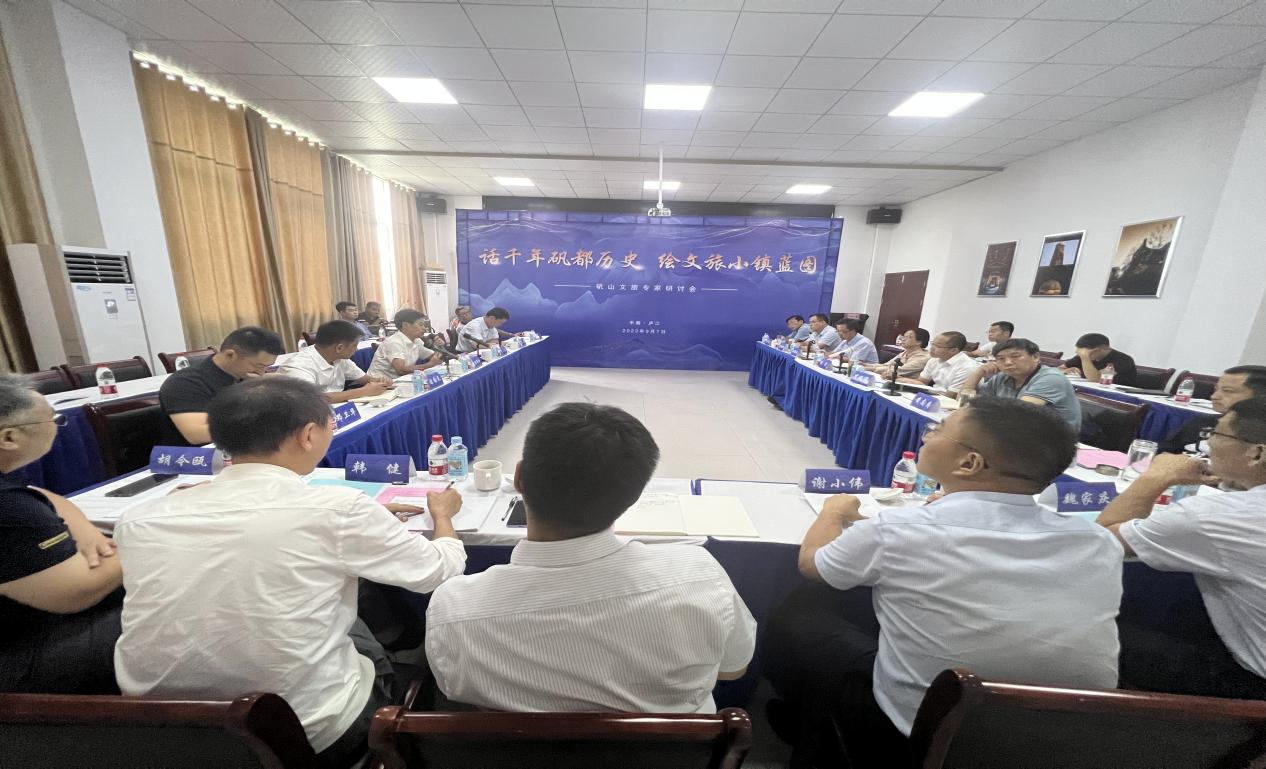 pc电子麻将胡了-(中国游)有限公司