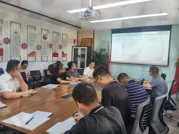pc电子麻将胡了-(中国游)有限公司