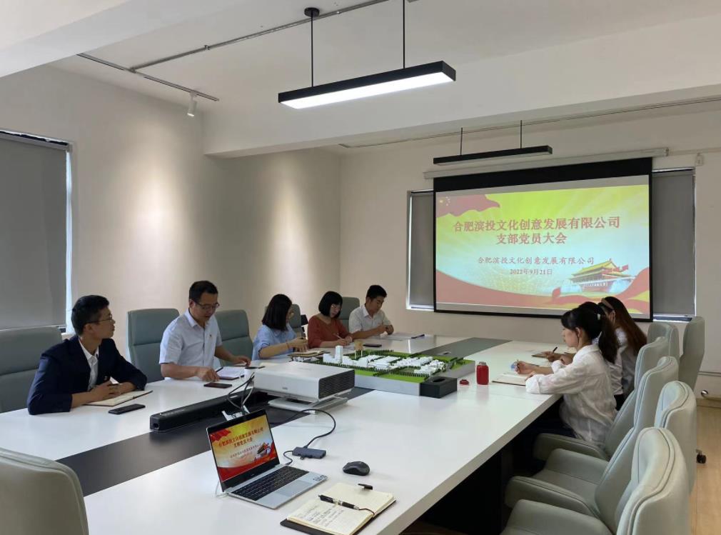 pc电子麻将胡了-(中国游)有限公司