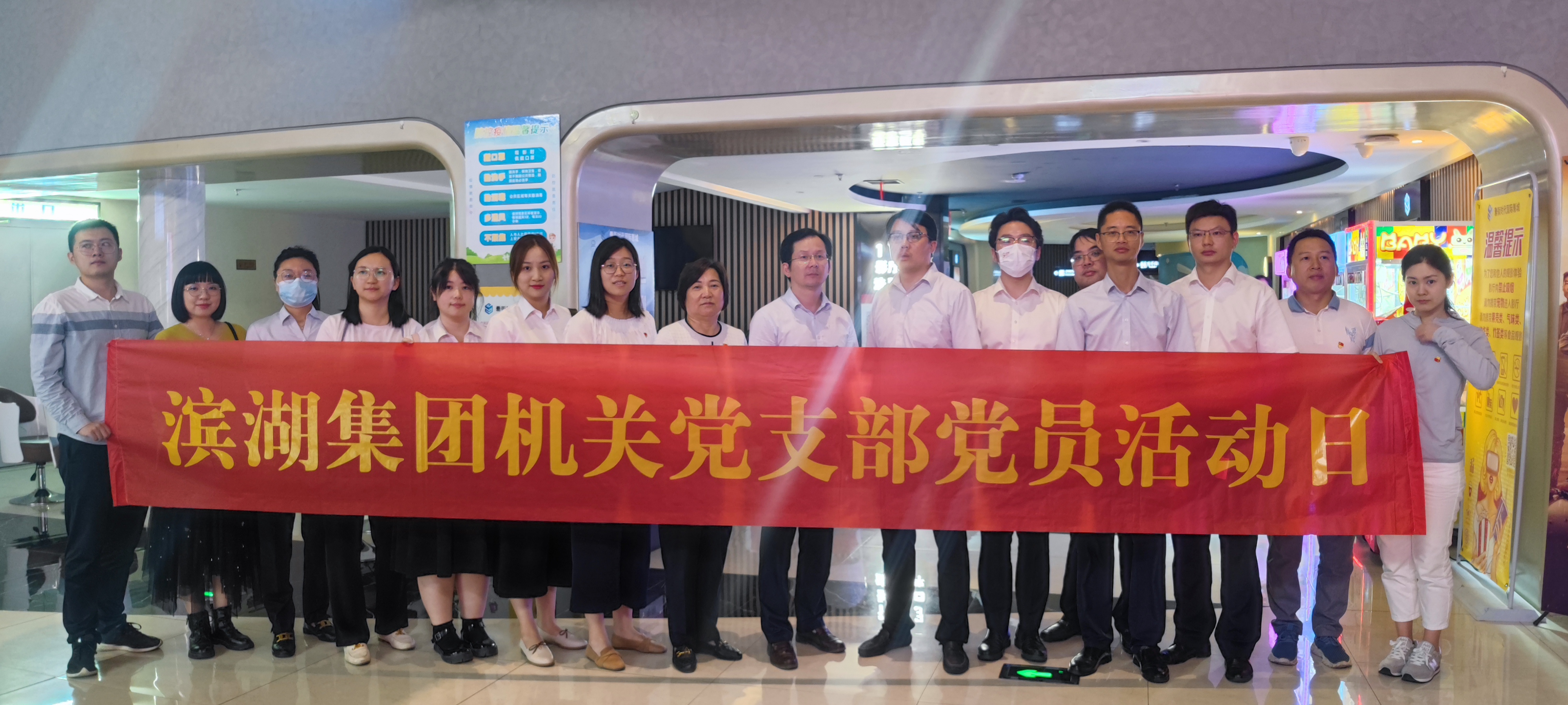pc电子麻将胡了-(中国游)有限公司