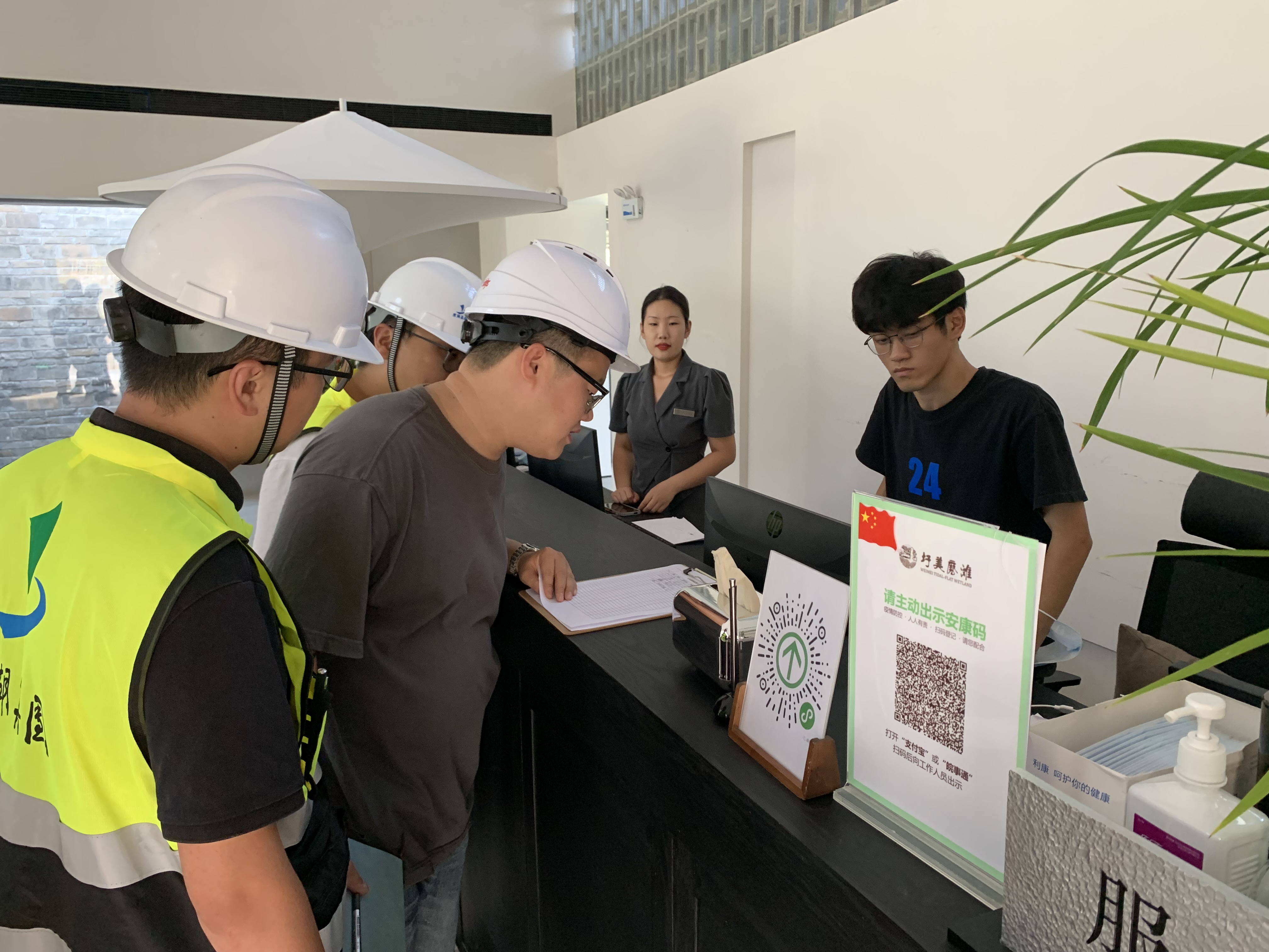 pc电子麻将胡了-(中国游)有限公司
