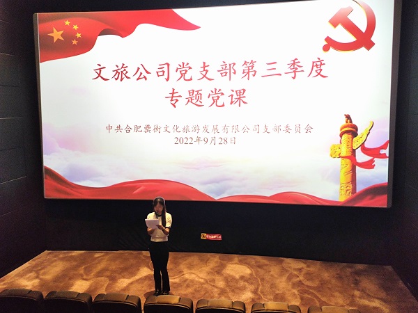 pc电子麻将胡了-(中国游)有限公司