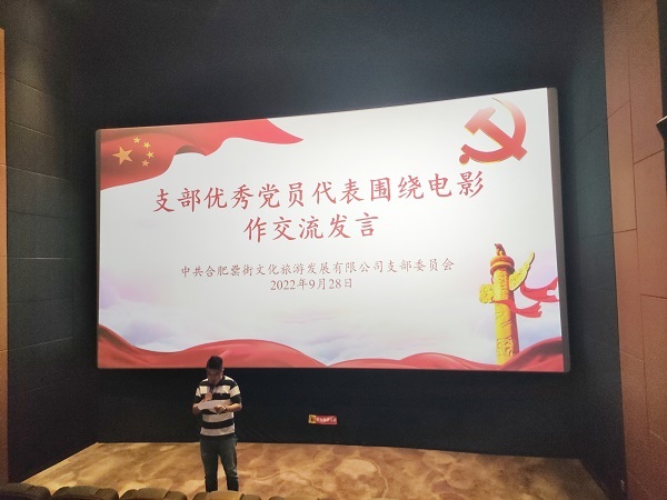 pc电子麻将胡了-(中国游)有限公司
