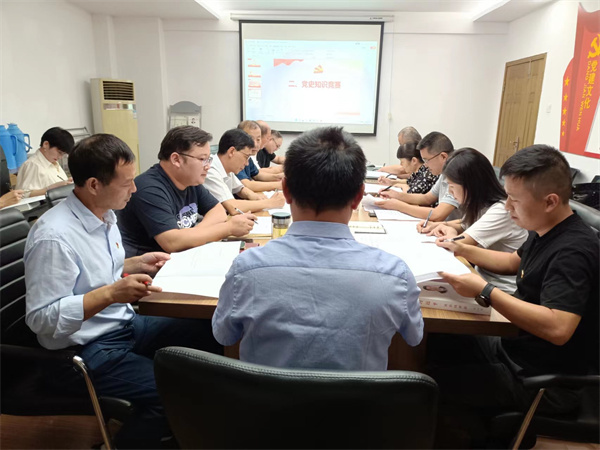 pc电子麻将胡了-(中国游)有限公司