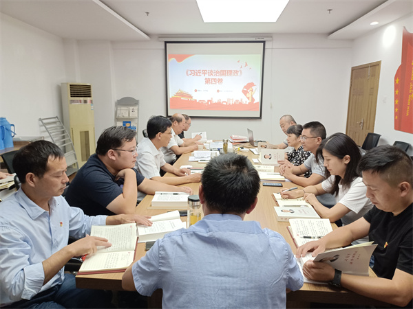 pc电子麻将胡了-(中国游)有限公司