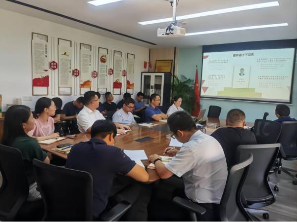 pc电子麻将胡了-(中国游)有限公司