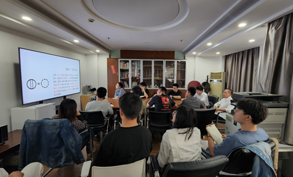 pc电子麻将胡了-(中国游)有限公司