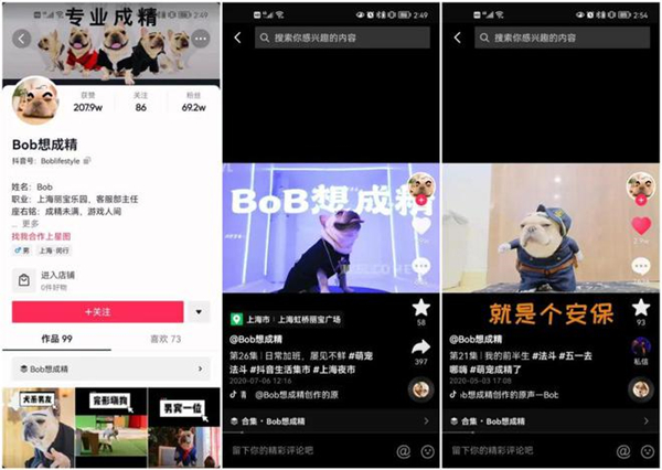 pc电子麻将胡了-(中国游)有限公司