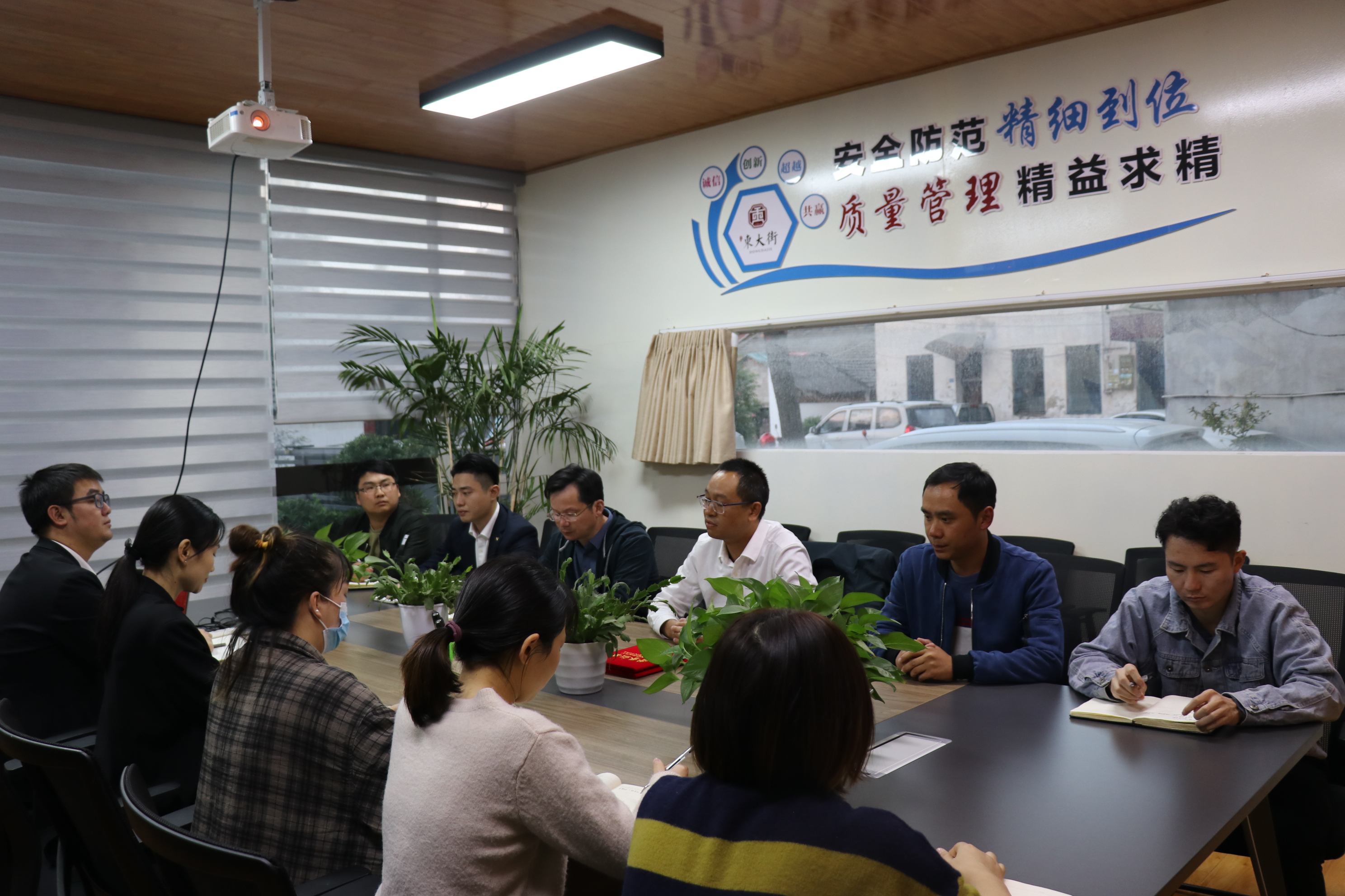 pc电子麻将胡了-(中国游)有限公司