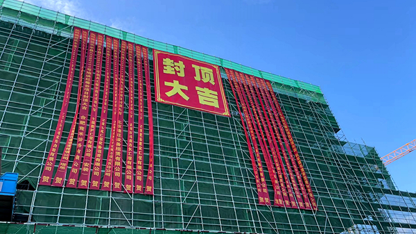 pc电子麻将胡了-(中国游)有限公司