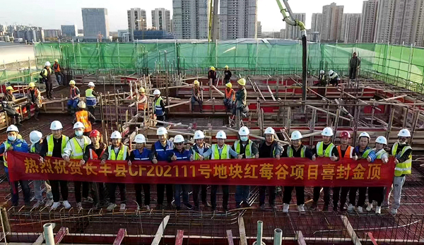 pc电子麻将胡了-(中国游)有限公司