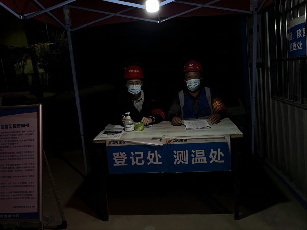 pc电子麻将胡了-(中国游)有限公司