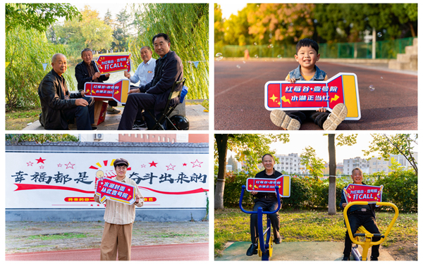 pc电子麻将胡了-(中国游)有限公司