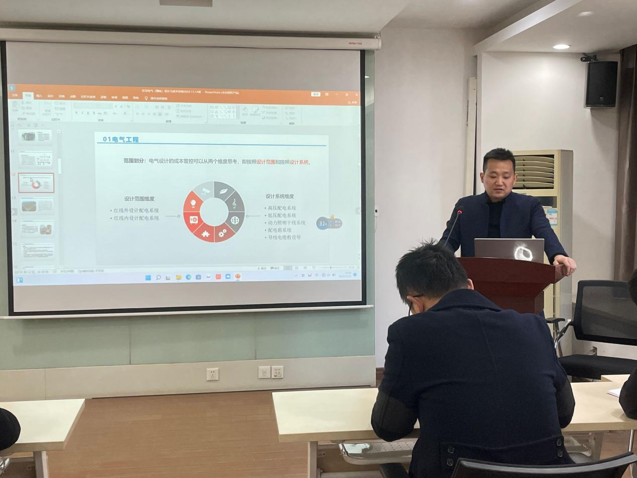 pc电子麻将胡了-(中国游)有限公司