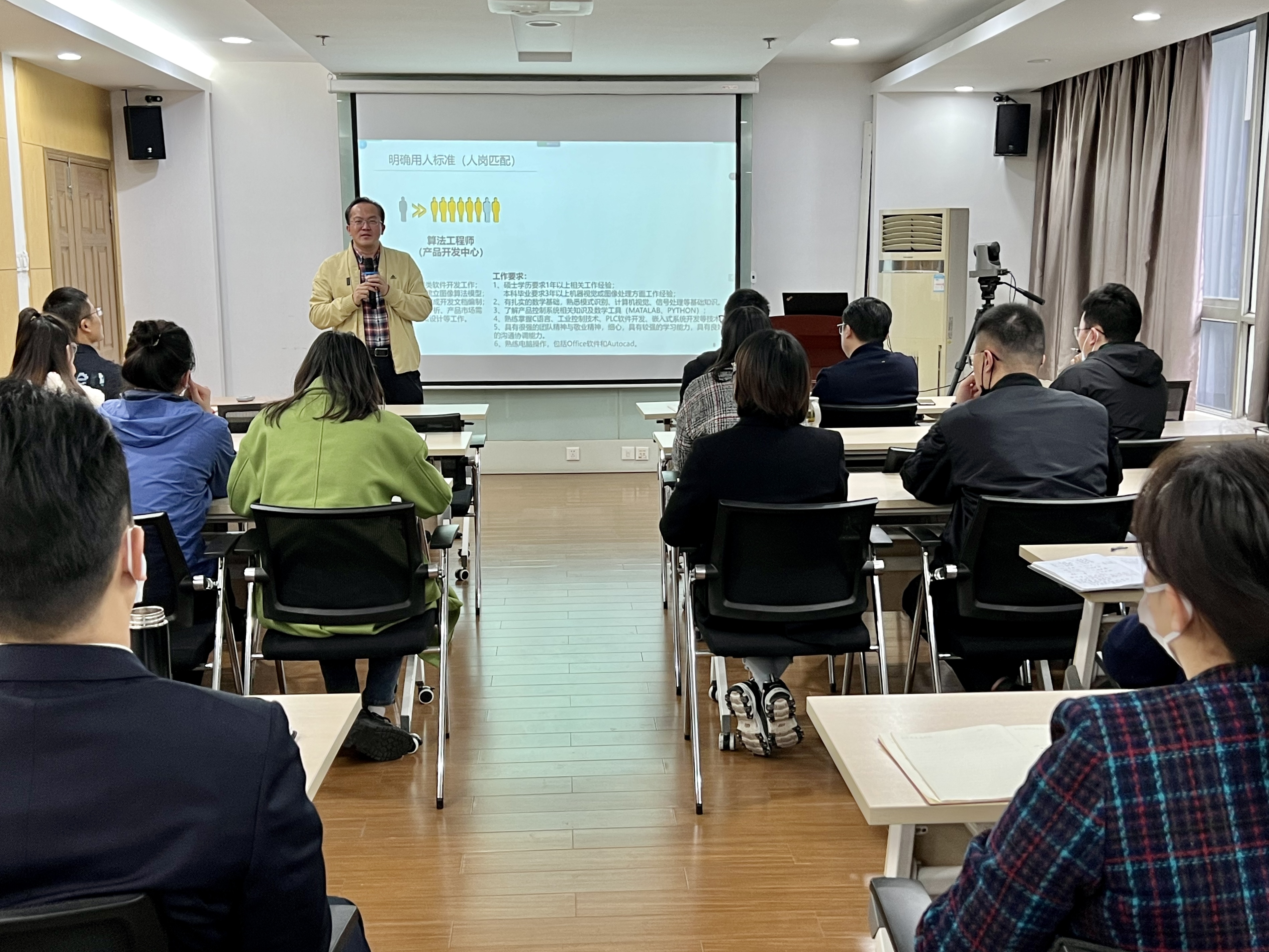 pc电子麻将胡了-(中国游)有限公司