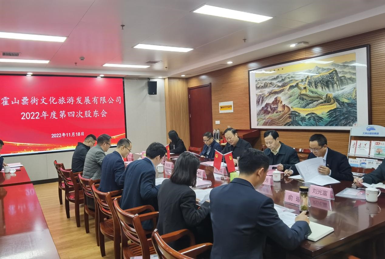 pc电子麻将胡了-(中国游)有限公司