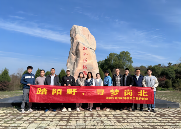 pc电子麻将胡了-(中国游)有限公司