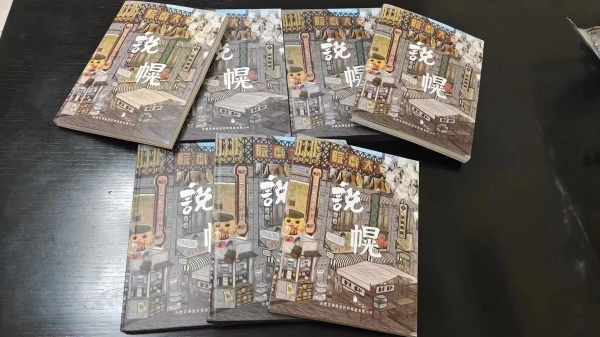 pc电子麻将胡了-(中国游)有限公司
