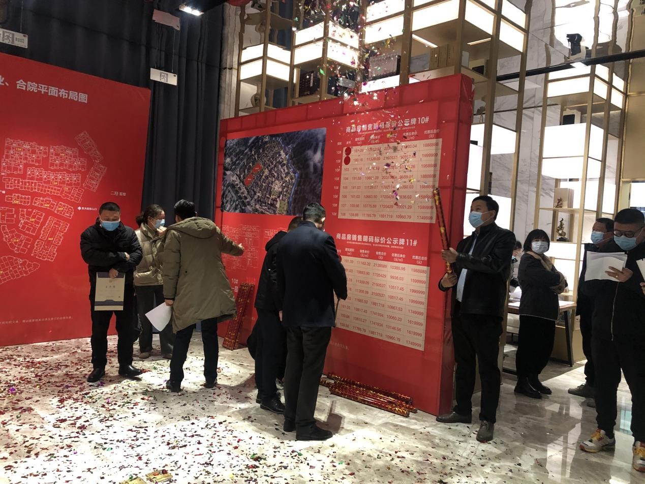 pc电子麻将胡了-(中国游)有限公司