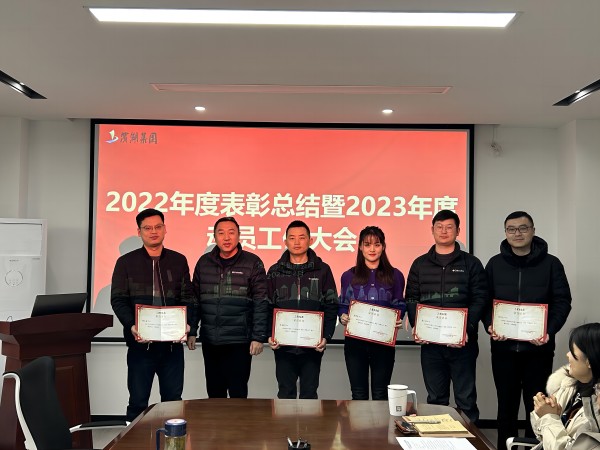 pc电子麻将胡了-(中国游)有限公司