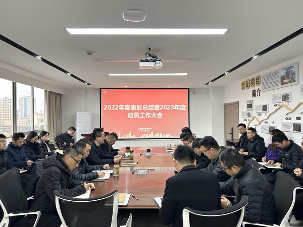 pc电子麻将胡了-(中国游)有限公司