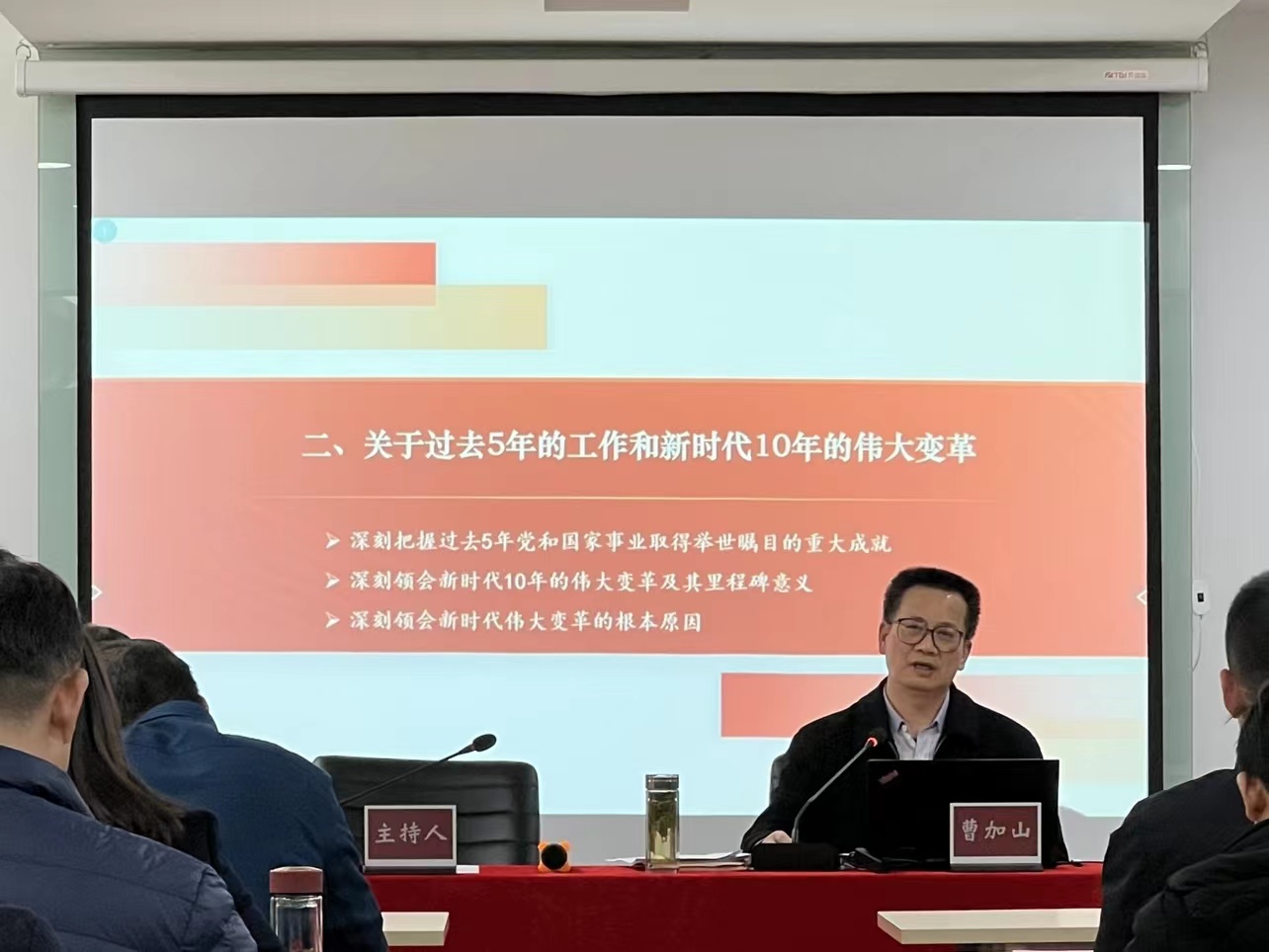 pc电子麻将胡了-(中国游)有限公司