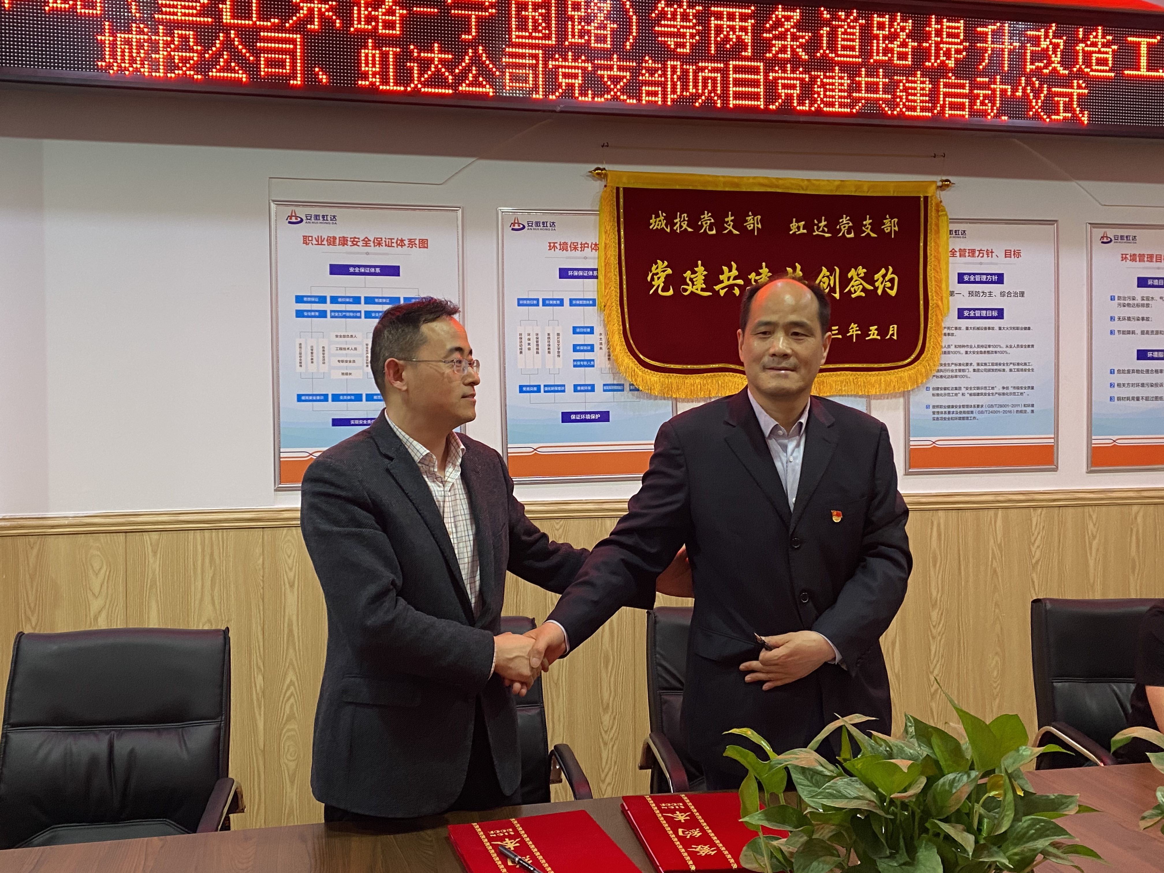 pc电子麻将胡了-(中国游)有限公司