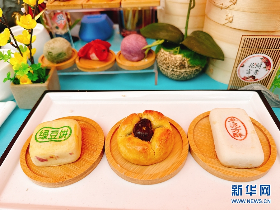 pc电子麻将胡了-(中国游)有限公司
