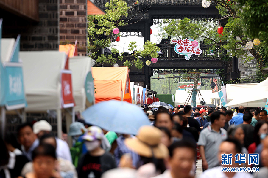pc电子麻将胡了-(中国游)有限公司