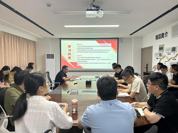 pc电子麻将胡了-(中国游)有限公司