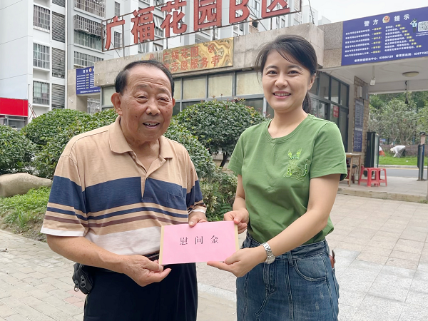 pc电子麻将胡了-(中国游)有限公司