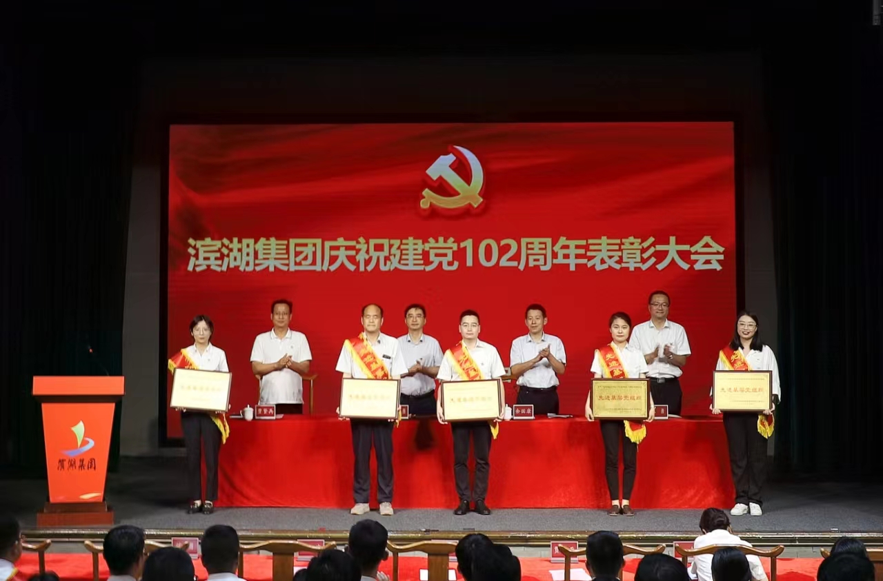 pc电子麻将胡了-(中国游)有限公司