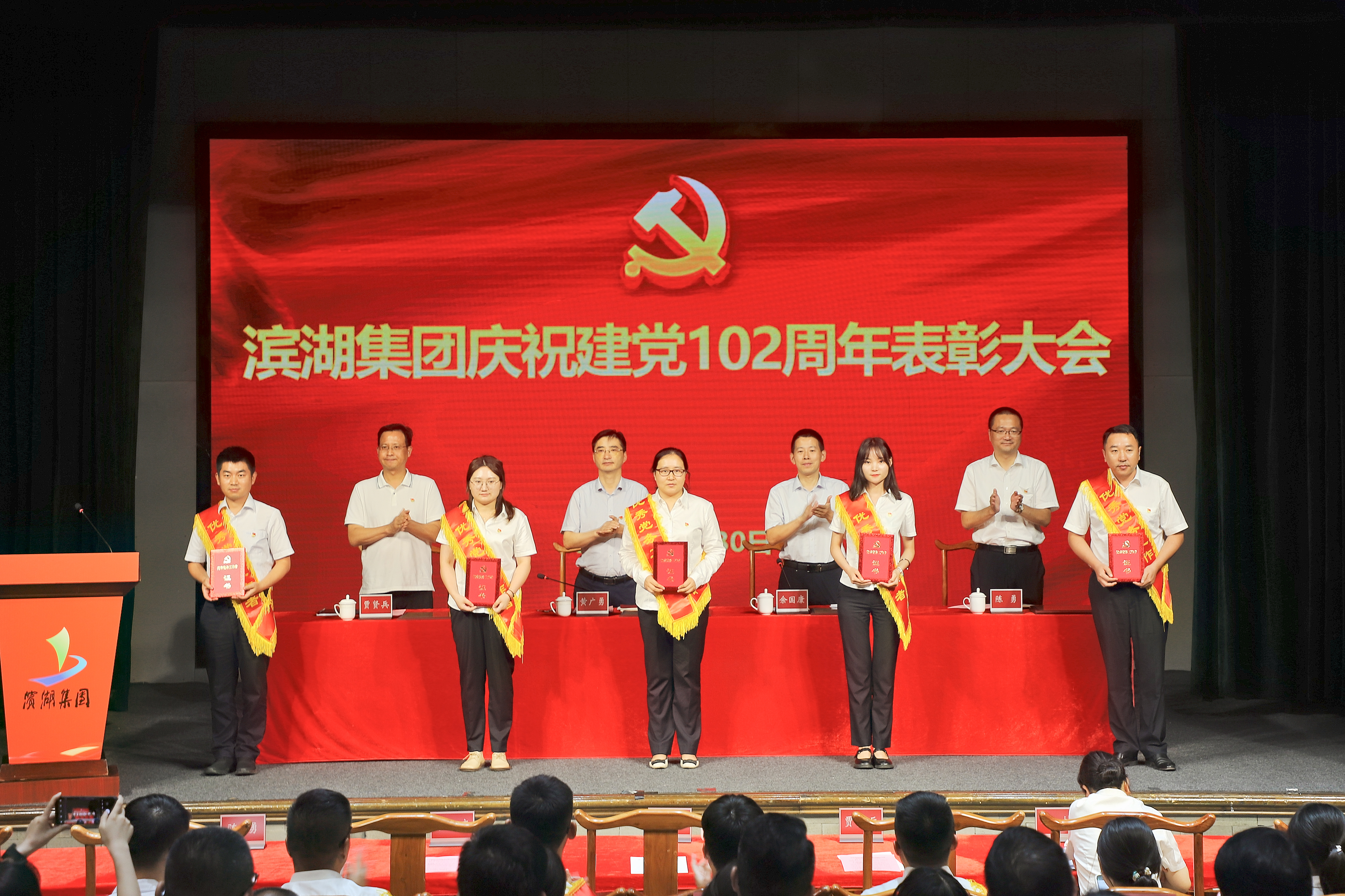 pc电子麻将胡了-(中国游)有限公司