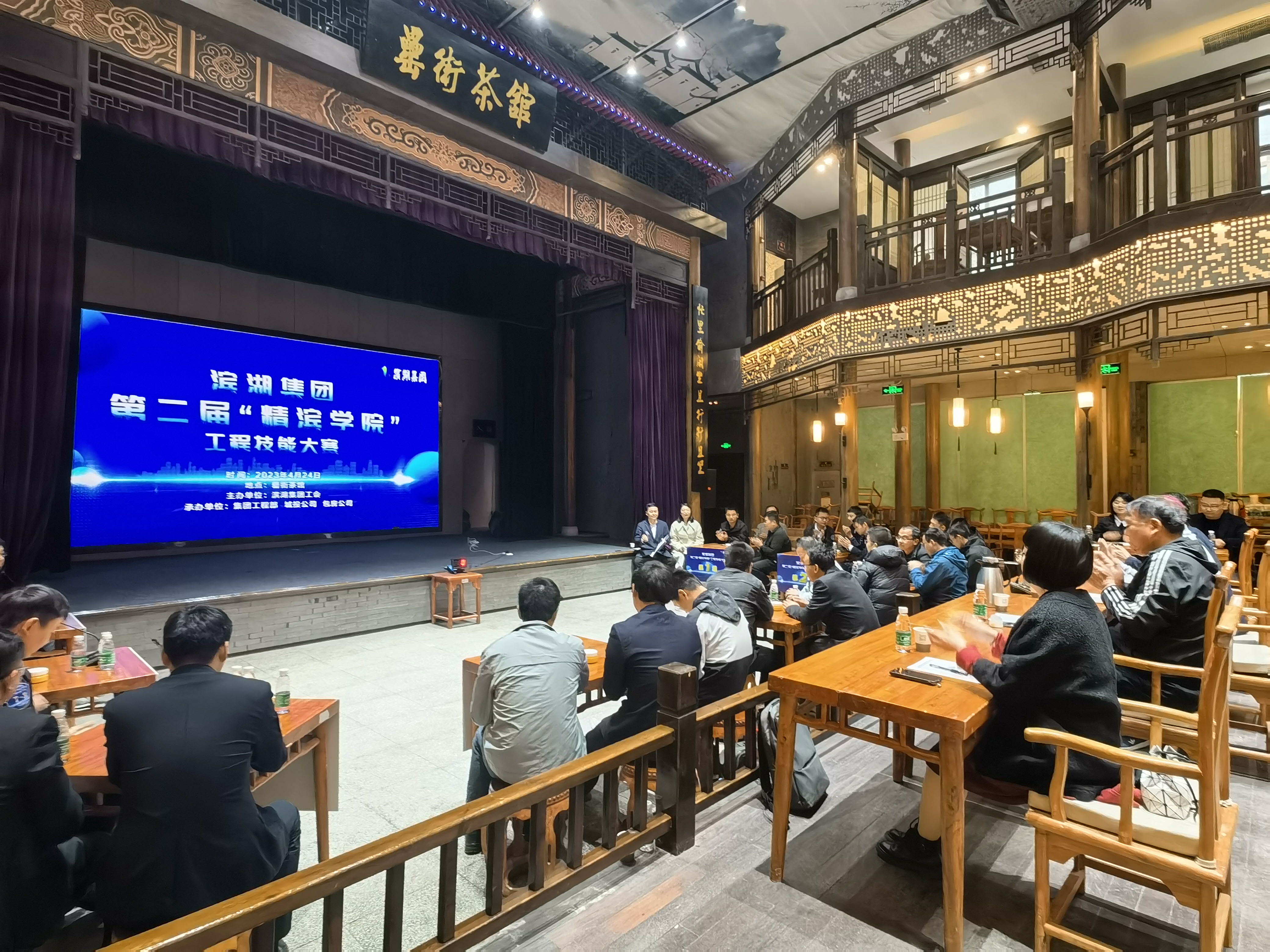 pc电子麻将胡了-(中国游)有限公司