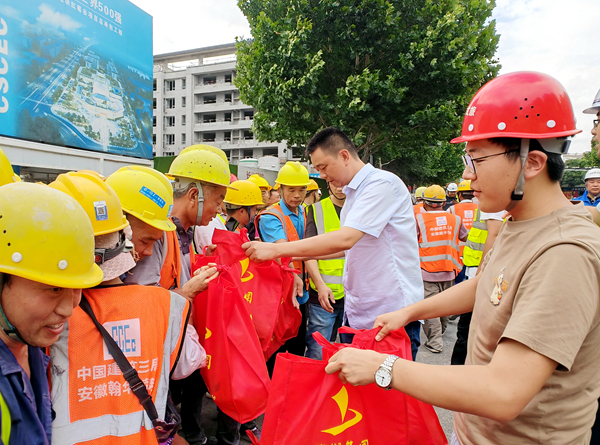 pc电子麻将胡了-(中国游)有限公司