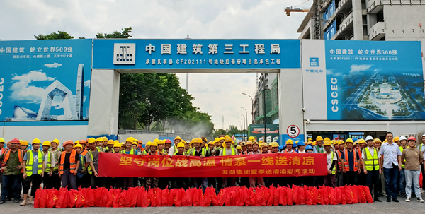 pc电子麻将胡了-(中国游)有限公司