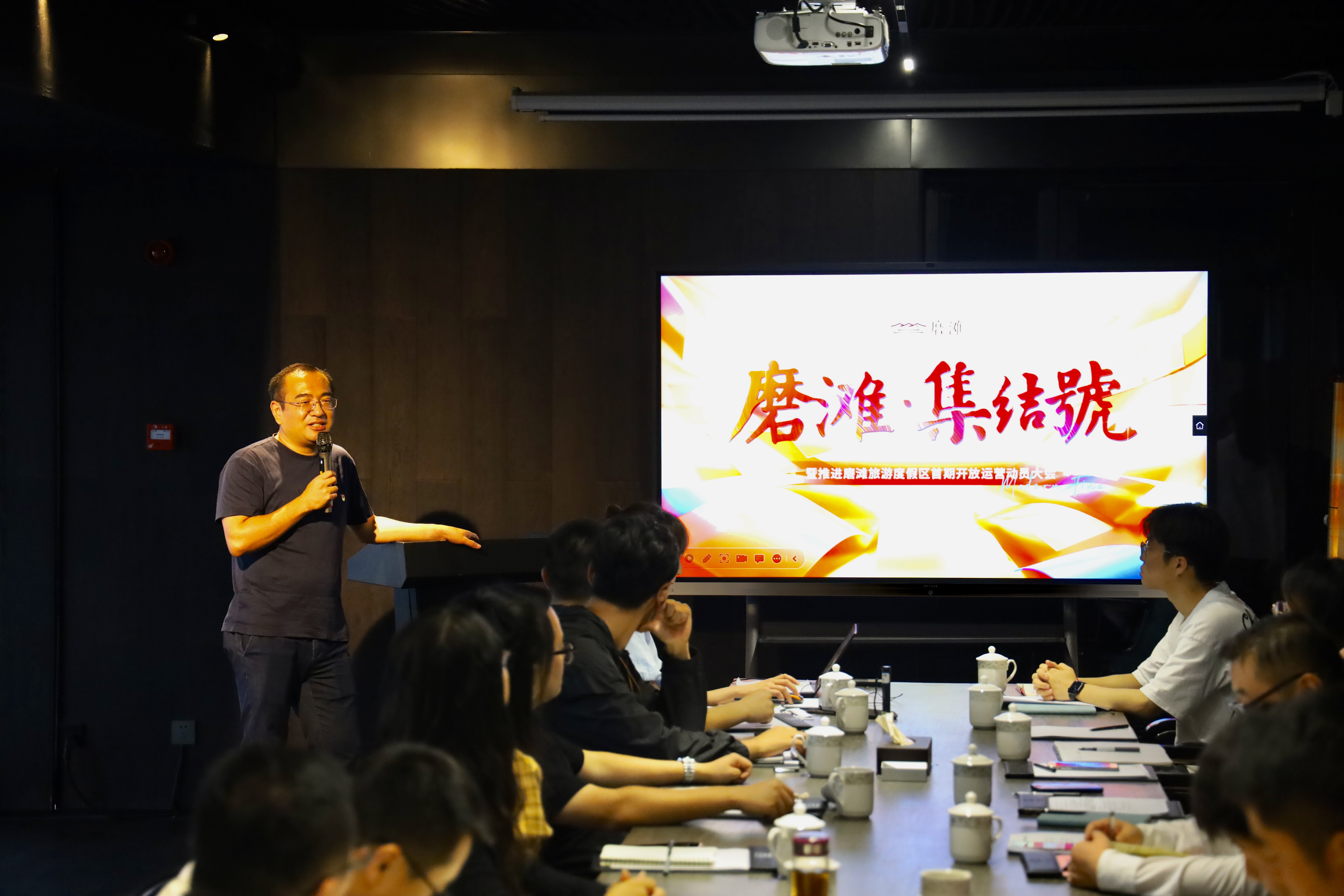 pc电子麻将胡了-(中国游)有限公司
