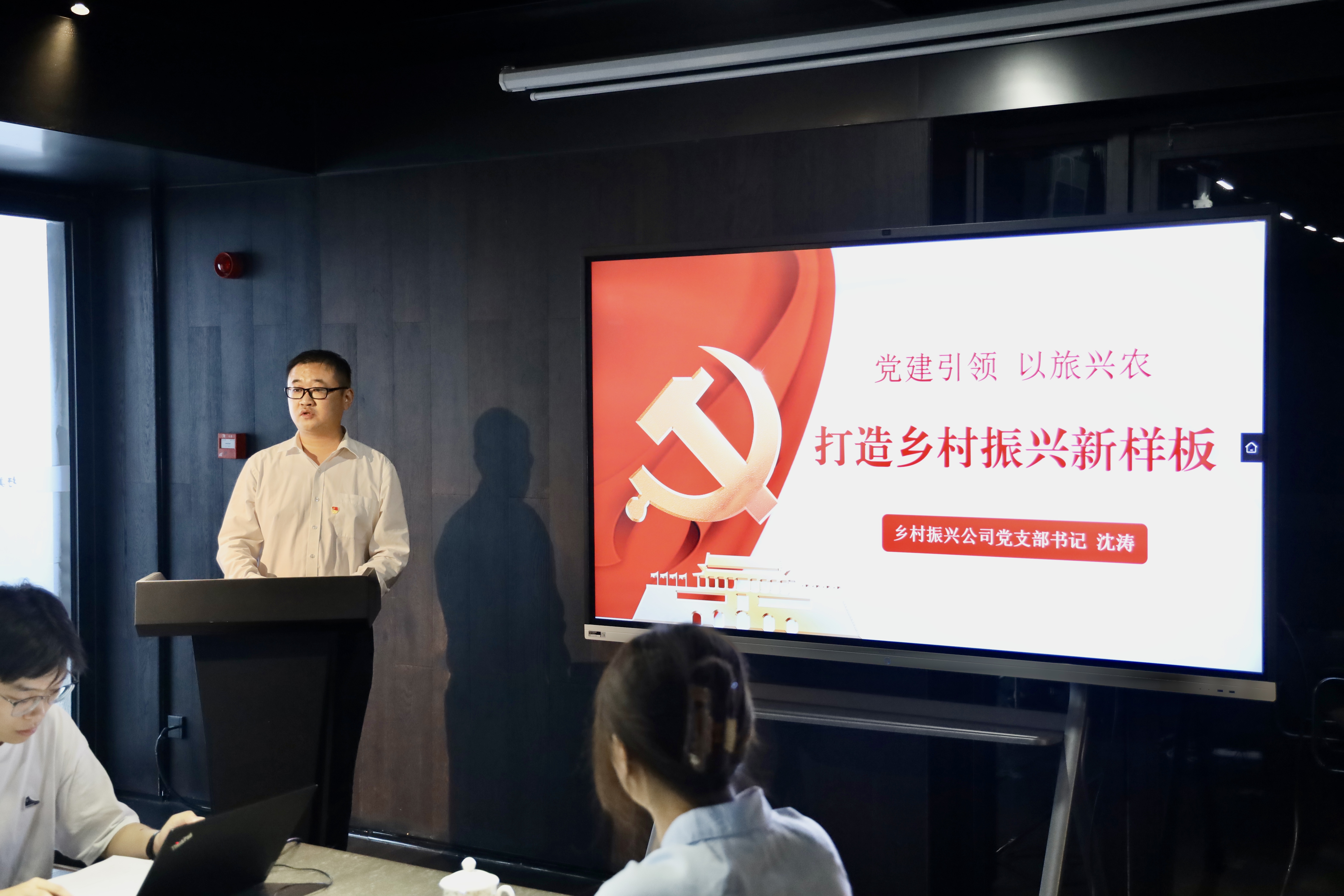 pc电子麻将胡了-(中国游)有限公司