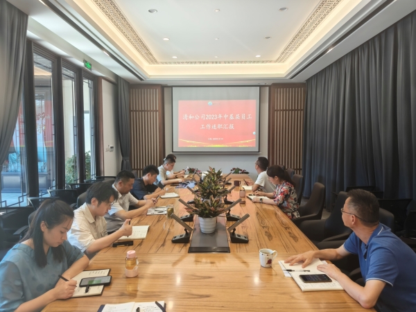 pc电子麻将胡了-(中国游)有限公司