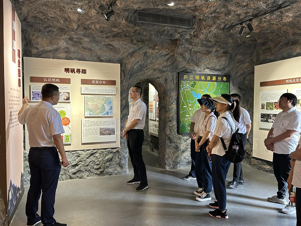 pc电子麻将胡了-(中国游)有限公司