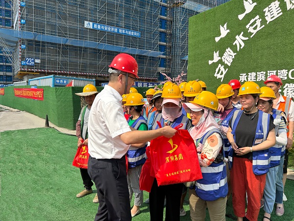 pc电子麻将胡了-(中国游)有限公司