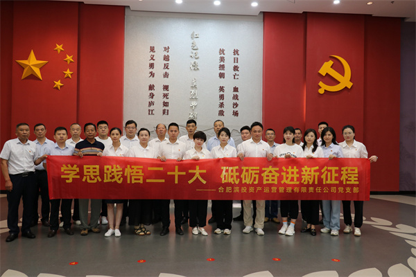 pc电子麻将胡了-(中国游)有限公司