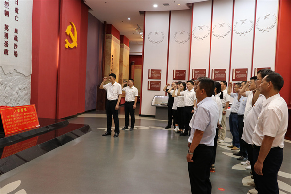 pc电子麻将胡了-(中国游)有限公司