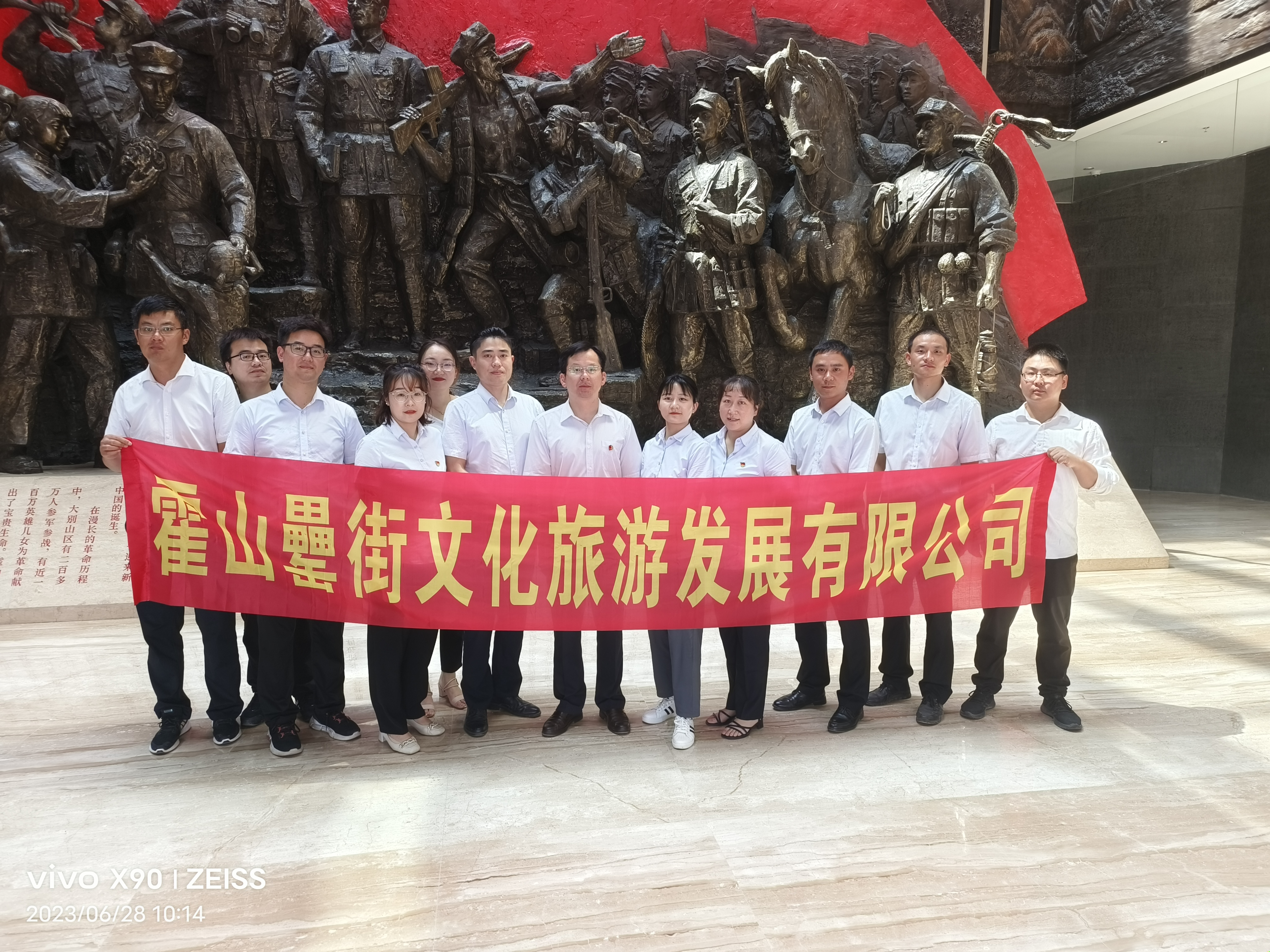 pc电子麻将胡了-(中国游)有限公司