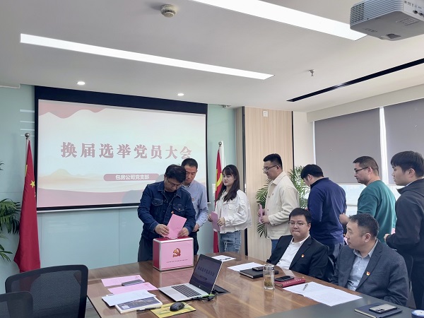 pc电子麻将胡了-(中国游)有限公司