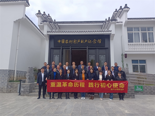 pc电子麻将胡了-(中国游)有限公司