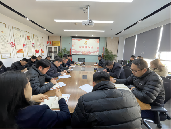 pc电子麻将胡了-(中国游)有限公司