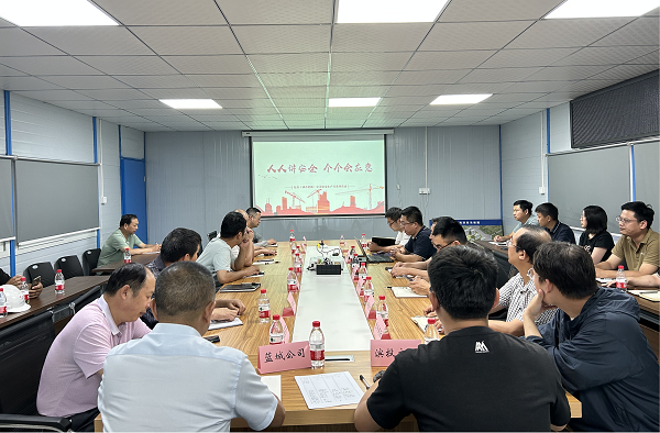 pc电子麻将胡了-(中国游)有限公司