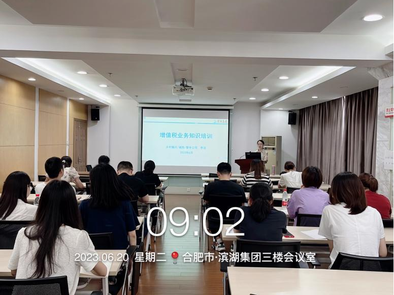 pc电子麻将胡了-(中国游)有限公司